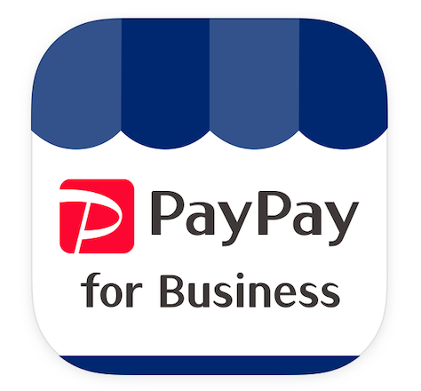 PayPay利用可能