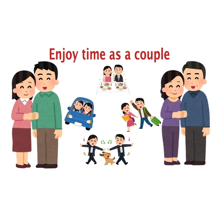 子供を望まない婚活