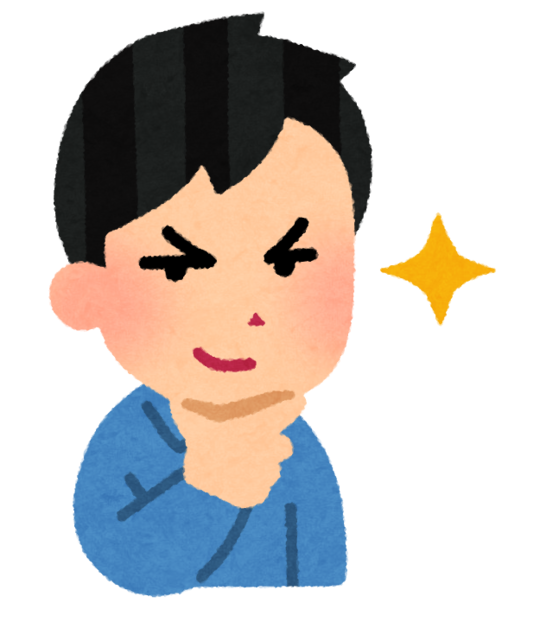 婚活の神様は意外と平等